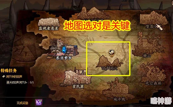 DNF游戏中哪个地图被玩家称为魂图，其特点与进入方式解析