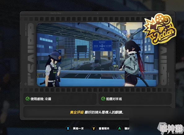 绝区零游戏攻略：第一幕第一镜第二天通关详解与技巧指南