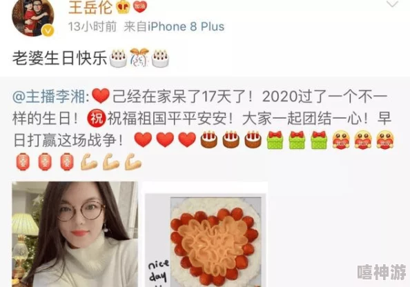 91制片厂果冻传媒公司麻豆：用户评价称其作品质优且内容丰富，深受观众喜爱