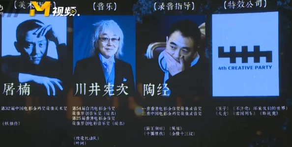 8x在钱成人电影:新片上线引发观众热议,行业趋势与未来发展值得关注 8x在钱成人电影:新片上线引发观众热议,行业趋势与未来发展值得关注