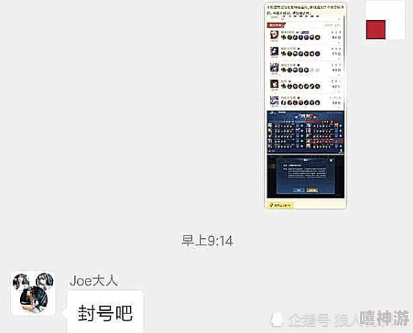 yw193最新网名叫什么?网友热议新趋势与个性化选择的背后故事分析 yw193最新网名叫什么?网友热议新趋势与个性化选择的背后故事分析