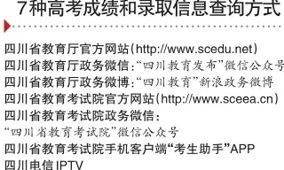 四川BB站:深入理解这一独特文化现象及其对当地社会的影响 四川BB站:深入理解这一独特文化现象及其对当地社会的影响