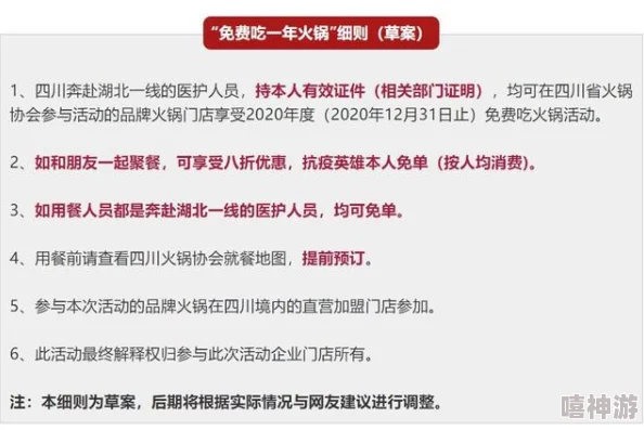 四川BB站:深入理解这一独特文化现象及其对当地社会的影响 四川BB站:深入理解这一独特文化现象及其对当地社会的影响