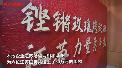 17一起草：畅谈我们共同的梦想与未来，希望在每一个瞬间都能携手前行