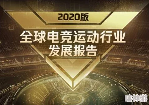 yw永不失联国际:用户评价揭示全球连接的重要性与信任塑造新局面 yw永不失联国际:用户评价揭示全球连接的重要性与信任塑造新局面