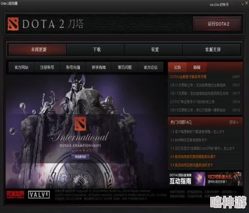 yw永不失联国际:用户评价揭示全球连接的重要性与信任塑造新局面 yw永不失联国际:用户评价揭示全球连接的重要性与信任塑造新局面