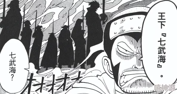 执剑之刻深度解析:武士进阶全攻略,揭秘高效经验获取途径与等级飙升独门秘诀 执剑之刻深度解析:武士进阶全攻略,揭秘高效经验获取途径与等级飙升独门秘诀