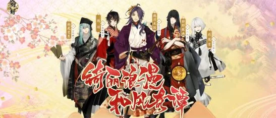 执剑之刻深度解析:武士进阶全攻略,揭秘高效经验获取途径与等级飙升独门秘诀 执剑之刻深度解析:武士进阶全攻略,揭秘高效经验获取途径与等级飙升独门秘诀