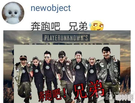 体验非凡刺激：天天5g天天爽带来的无限可能与精彩瞬间