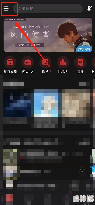 体验非凡刺激:天天5g天天爽带来的无限可能与精彩瞬间 体验非凡刺激:天天5g天天爽带来的无限可能与精彩瞬间