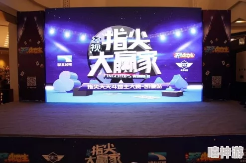 体验非凡刺激:天天5g天天爽带来的无限可能与精彩瞬间 体验非凡刺激:天天5g天天爽带来的无限可能与精彩瞬间