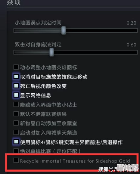 性能之巅2与初战对比：新版本发布引发玩家热议，游戏体验再上新台阶