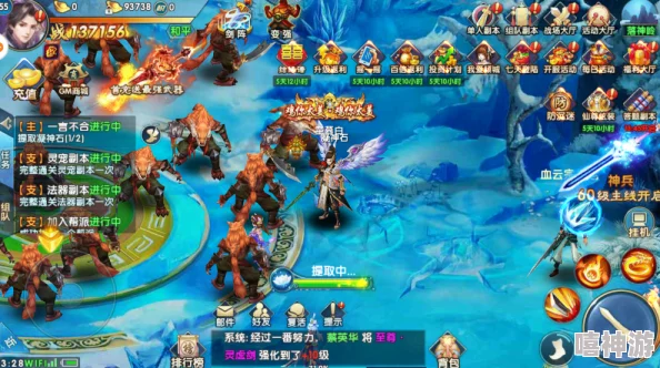 2024年热门游戏大盘点:哪些高人气的游戏比较火? 2024年热门游戏大盘点:哪些高人气的游戏比较火?