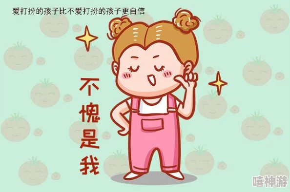 双胞胎姐妹齐上阵的观众评价如何?观众热议她们的默契与表演,反响超乎想象! 双胞胎姐妹齐上阵的观众评价如何?观众热议她们的默契与表演,反响超乎想象!