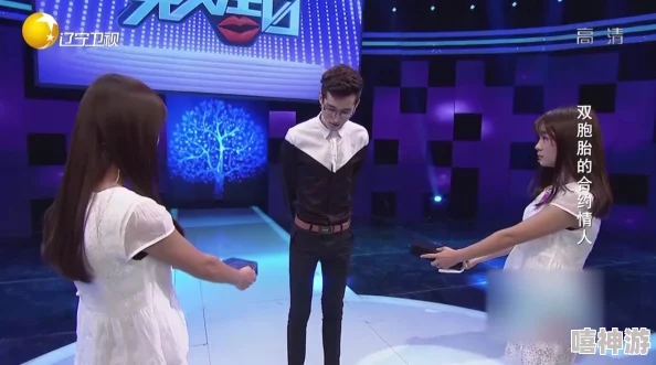 双胞胎姐妹齐上阵的观众评价如何?观众热议她们的默契与表演,反响超乎想象! 双胞胎姐妹齐上阵的观众评价如何?观众热议她们的默契与表演,反响超乎想象!