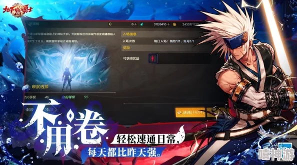 2024年10月DNF手游最新兑换码大全及福利推荐汇总