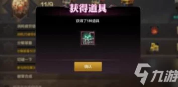 2024年10月DNF手游最新兑换码大全及福利推荐汇总