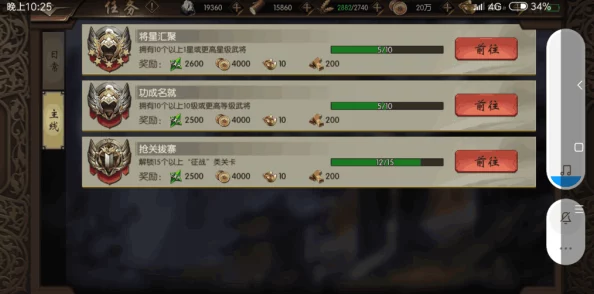 指尖无双平民攻略：如何在游戏中以最小投入获得最大收益，轻松提升战力与技巧！