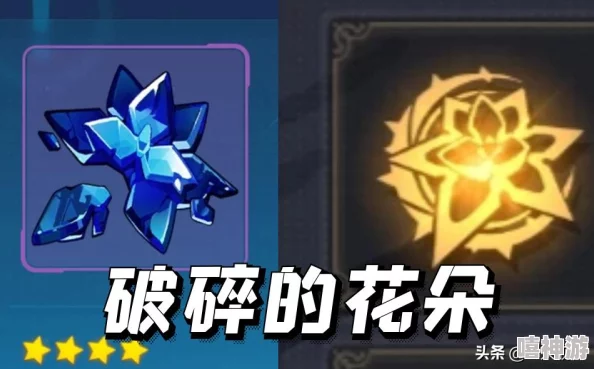 崩坏3深度攻略:爱莉希雅角色专属武器详尽评测与顶级搭配指南 崩坏3深度攻略:爱莉希雅角色专属武器详尽评测与顶级搭配指南