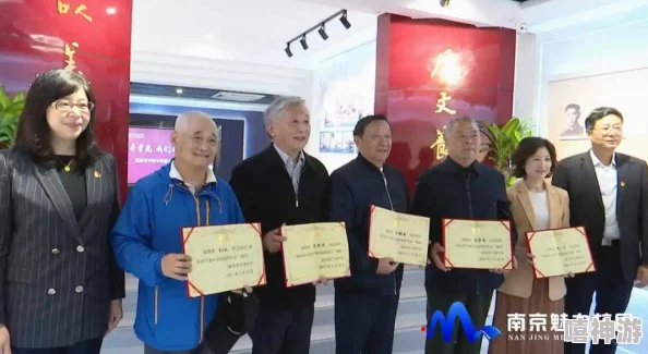 jul-670毕业典礼之后:用户评价揭示了活动的精彩与不足之处,值得深思! jul-670毕业典礼之后:用户评价揭示了活动的精彩与不足之处,值得深思!