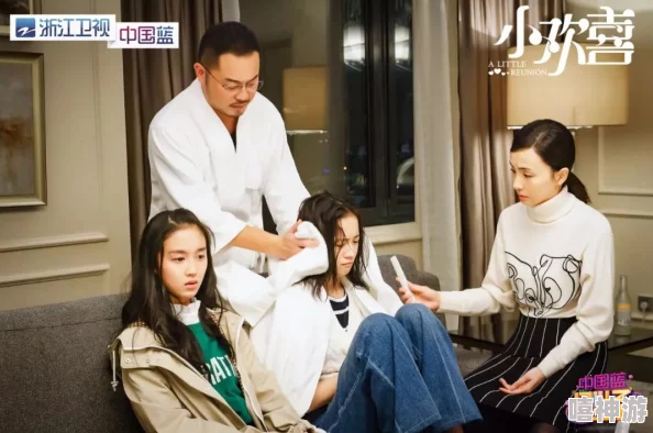 狄老八的三个媳妇：她们的故事与生活背后的秘密，展现了家庭关系的复杂性与人性的多面性