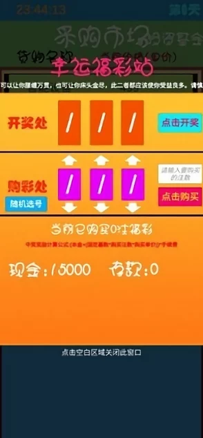 91免费入口：畅享无限资源，轻松获取最新热门内容与精彩体验！