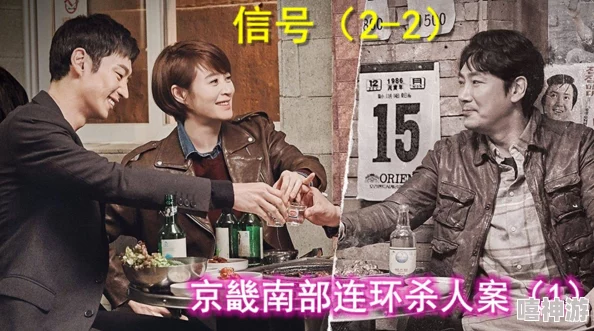 麻花传剧mv在线看免费完整版{dc＂：＂qfmnw＂}下载，精彩内容尽在其中，快来体验这部热门剧集的魅力吧！