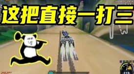 抓QQ弹弹的大欧派：在这个充满竞争的时代，如何才能更好地吸引年轻人的注意力与参与？