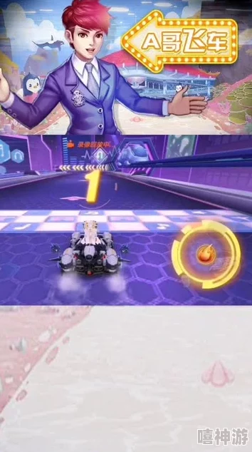 抓QQ弹弹的大欧派：在这个充满竞争的时代，如何才能更好地吸引年轻人的注意力与参与？