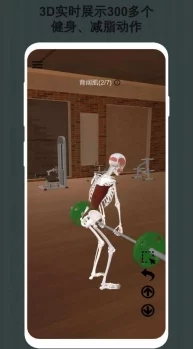 宝贝 腿张大点就不疼了软件:如何通过简单的调整缓解身体不适,提升生活质量与舒适感 宝贝 腿张大点就不疼了软件:如何通过简单的调整缓解身体不适,提升生活质量与舒适感