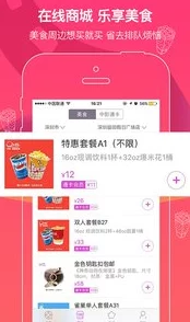 黄金网站app观看大全不需要下载,提供丰富影视资源和便捷观影体验,让你随时随地畅享精彩内容! 黄金网站app观看大全不需要下载,提供丰富影视资源和便捷观影体验,让你随时随地畅享精彩内容!