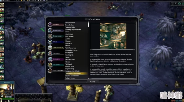 堕落v0.60安卓游戏1.8G直装，畅享全新冒险体验，感受极致游戏乐趣与精彩剧情！