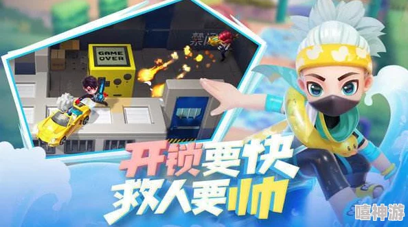 逃跑吧少年！掌握追踪雷使用精髓与技巧指南