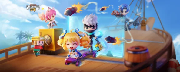 逃跑吧少年!掌握追踪雷使用精髓与技巧指南 逃跑吧少年!掌握追踪雷使用精髓与技巧指南