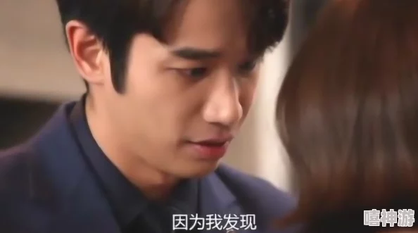 好大 好爽 再深一点热吻,感受那份炙热的激情与甜蜜,让心跳加速,仿佛时间都在这一刻静止 好大 好爽 再深一点热吻,感受那份炙热的激情与甜蜜,让心跳加速,仿佛时间都在这一刻静止