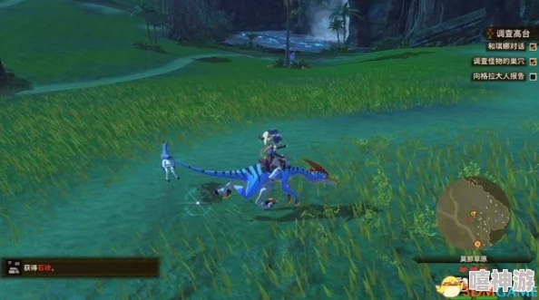 怪物猎人攻略:破翼技巧揭秘,重点攻击哪些部位最有效? 怪物猎人攻略:破翼技巧揭秘,重点攻击哪些部位最有效?