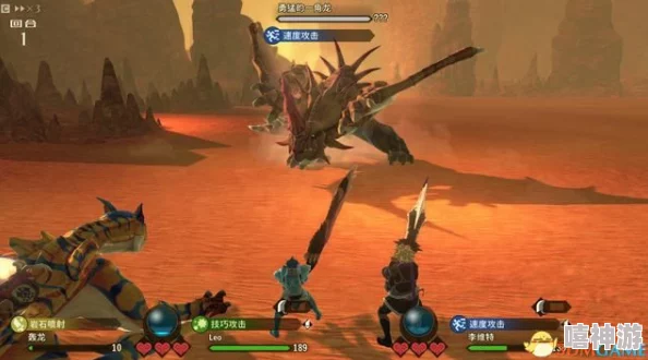 怪物猎人攻略:破翼技巧揭秘,重点攻击哪些部位最有效? 怪物猎人攻略:破翼技巧揭秘,重点攻击哪些部位最有效?