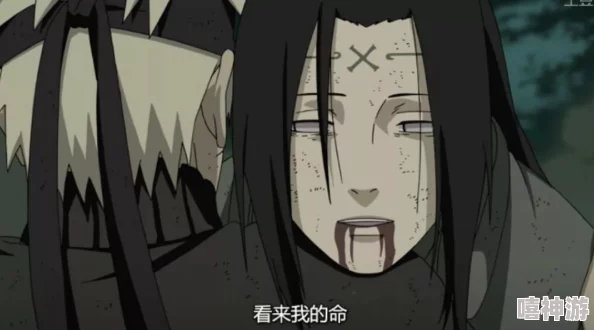 纲手被X,忍者世界的传奇女强人如何在战斗中展现出无与伦比的实力与智慧,引发众多粉丝热议 纲手被X,忍者世界的传奇女强人如何在战斗中展现出无与伦比的实力与智慧,引发众多粉丝热议