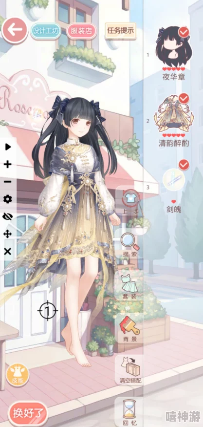 闪耀暖暖高分攻略:芙蓉如面柳如眉绝美搭配推荐技巧 闪耀暖暖高分攻略:芙蓉如面柳如眉绝美搭配推荐技巧