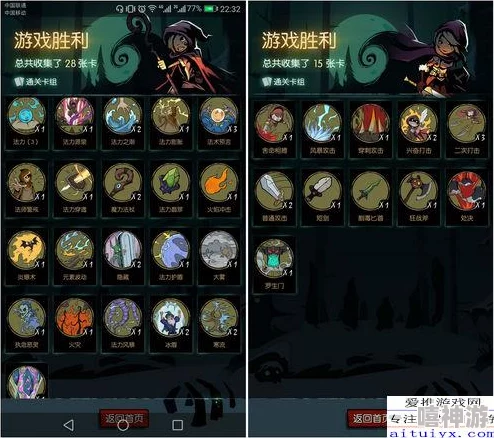 龙之谷最新t0角色：全面解析当前最强角色及其技能搭配与玩法策略，助你在游戏中取得胜利！