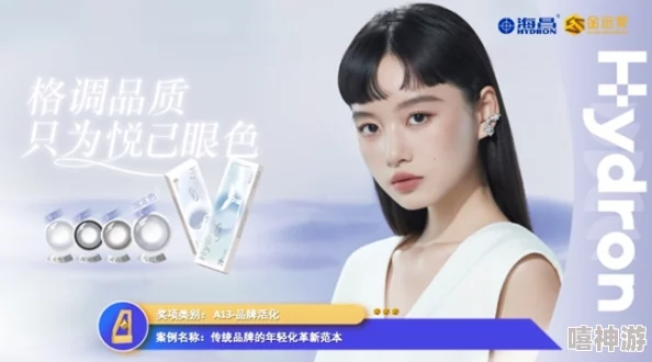 麻豆一区二区天美传媒:全新内容平台引领数字娱乐潮流,打造多元化视听体验与创作者生态 麻豆一区二区天美传媒:全新内容平台引领数字娱乐潮流,打造多元化视听体验与创作者生态