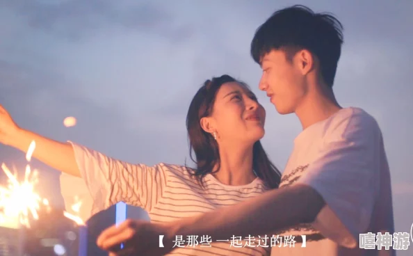 异地恋见面一晚上要6次连续8天,情侣们如何在短暂相聚中创造美好回忆? 异地恋见面一晚上要6次连续8天,情侣们如何在短暂相聚中创造美好回忆?