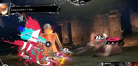 深度解析：暗喻幻想游戏中前排闪避流派搭配策略推荐