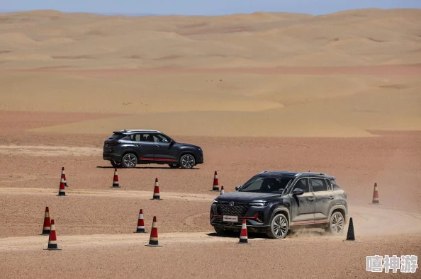 国精一二二产品无人区视频:展示了最新科技在极端环境下的应用与挑战,带您领略不一样的视角与体验 国精一二二产品无人区视频:展示了最新科技在极端环境下的应用与挑战,带您领略不一样的视角与体验