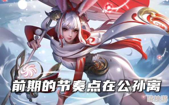 王者荣耀中哪条分路对于整体局势最为重要分析 王者荣耀中哪条分路对于整体局势最为重要分析