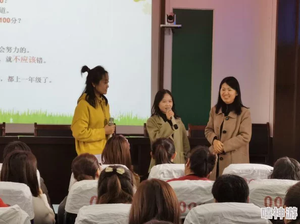 操了英语老师一节课，这种行为不仅不尊重教师，也对学生的学习氛围造成了负面影响，亟需引起重视