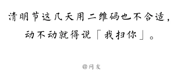 男生和女生嗟嗟嗟素材:探讨性别差异对情感表达的影响与社会文化背景下的互动方式分析 男生和女生嗟嗟嗟素材:探讨性别差异对情感表达的影响与社会文化背景下的互动方式分析