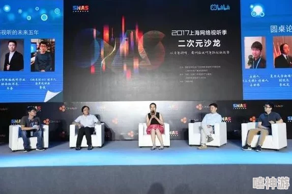 b站2024年免费入口，让我们一起共同见证未来的精彩时刻！