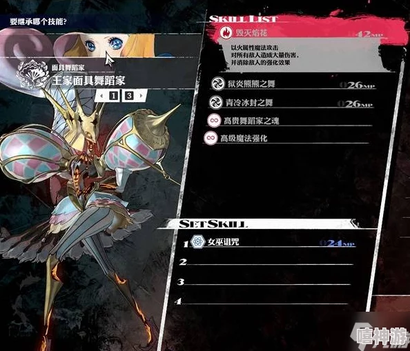 《暗喻幻想》全阶段阵容搭配与加点攻略,及高效刷钱方法推荐 《暗喻幻想》全阶段阵容搭配与加点攻略,及高效刷钱方法推荐