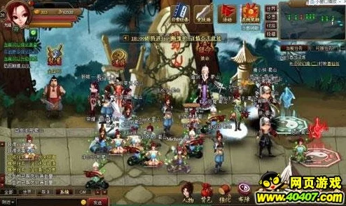 神仙道渡劫历程:全面解析多少个阶段与挑战难关 神仙道渡劫历程:全面解析多少个阶段与挑战难关